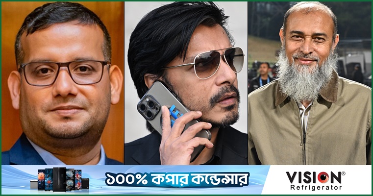 ‘৩’ পরিচালকের ব্যাপারে সর্বশেষ যা জানা গেছে